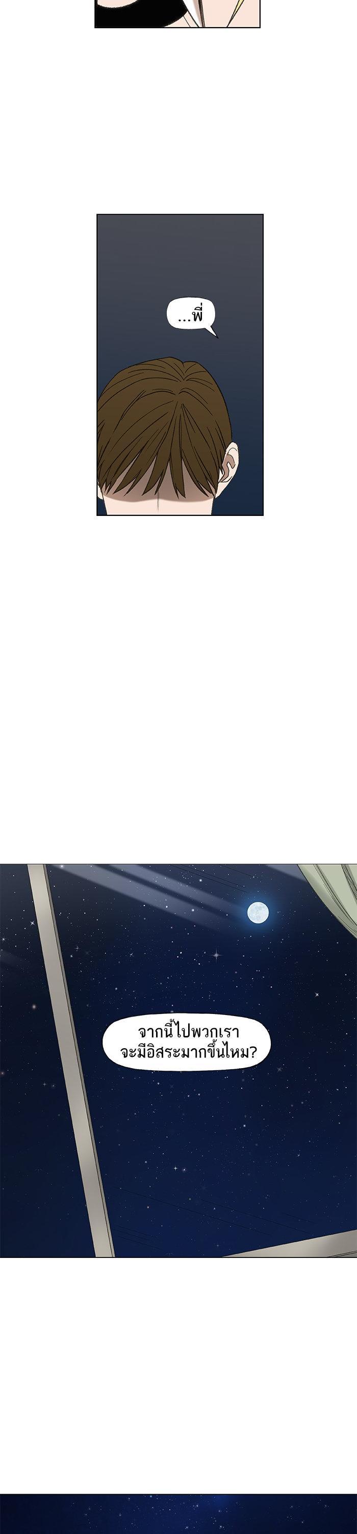 Manga-lc-com อ่านมังงะ อ่านการ์ตูน ออนไลน์ ฟรี The Boxer ตอนที่ 1 2 3 4 5 6 7 8 9 10 11 12 13 14 ฟรี ไม่มีโฆษณา Manga-lc - อ่าน มังงะ อ่าน การ์ตูน ออนไลน์ อ่านมังงะ ฟรี