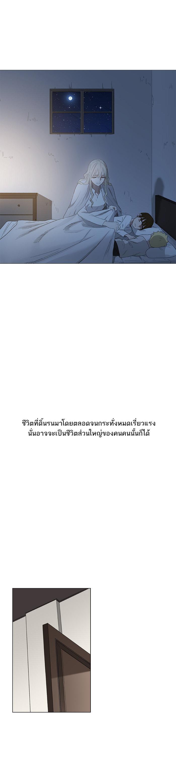 Manga-lc-com อ่านมังงะ อ่านการ์ตูน ออนไลน์ ฟรี The Boxer ตอนที่ 1 2 3 4 5 6 7 8 9 10 11 12 13 14 ฟรี ไม่มีโฆษณา Manga-lc - อ่าน มังงะ อ่าน การ์ตูน ออนไลน์ อ่านมังงะ ฟรี