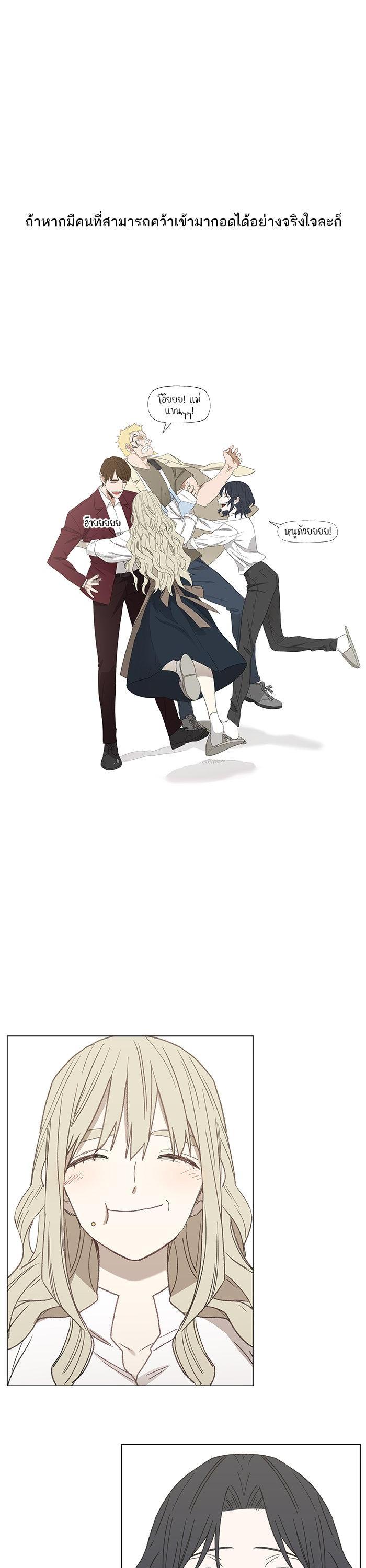 Manga-lc-com อ่านมังงะ อ่านการ์ตูน ออนไลน์ ฟรี The Boxer ตอนที่ 1 2 3 4 5 6 7 8 9 10 11 12 13 14 ฟรี ไม่มีโฆษณา Manga-lc - อ่าน มังงะ อ่าน การ์ตูน ออนไลน์ อ่านมังงะ ฟรี