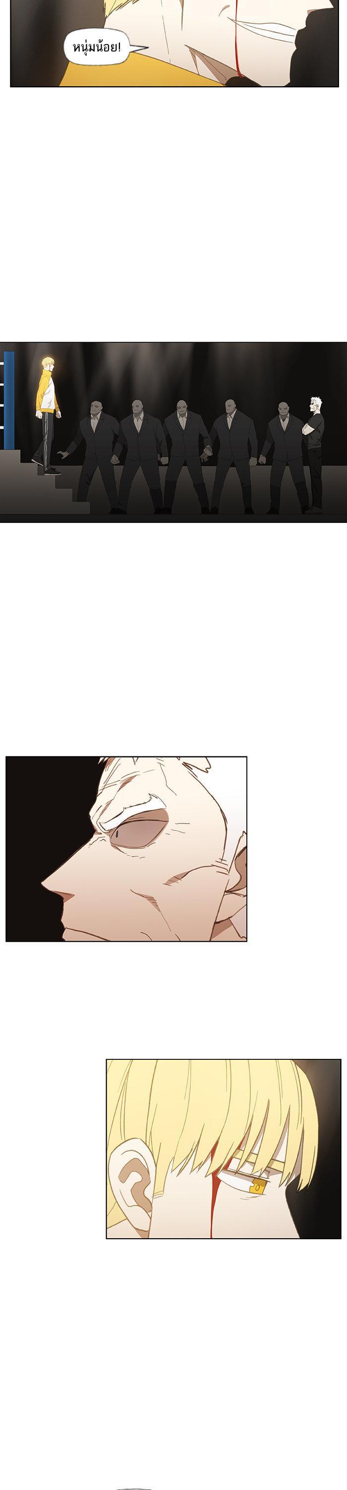 Manga-lc-com อ่านมังงะ อ่านการ์ตูน ออนไลน์ ฟรี The Boxer ตอนที่ 1 2 3 4 5 6 7 8 9 10 11 12 13 14 ฟรี ไม่มีโฆษณา Manga-lc - อ่าน มังงะ อ่าน การ์ตูน ออนไลน์ อ่านมังงะ ฟรี