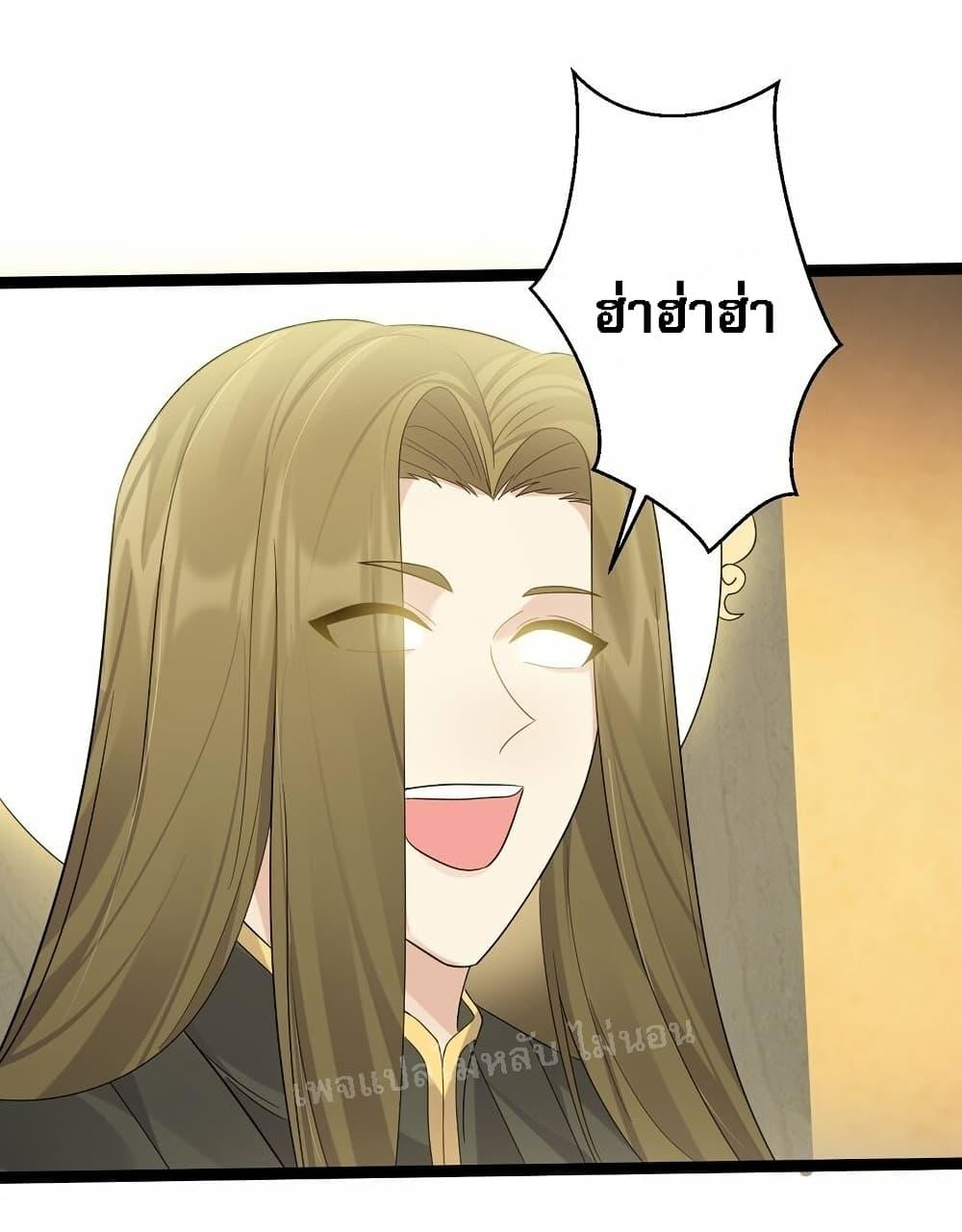 Manga-lc-com อ่านมังงะ อ่านการ์ตูน ออนไลน์ ฟรี Rebirth is the Number One Greatest Villain ตอนที่ 1 2 3 4 5 6 7 8 9 10 11 12 13 14 ฟรี ไม่มีโฆษณา Manga-lc - อ่าน มังงะ อ่าน การ์ตูน ออนไลน์ อ่านมังงะ ฟรี