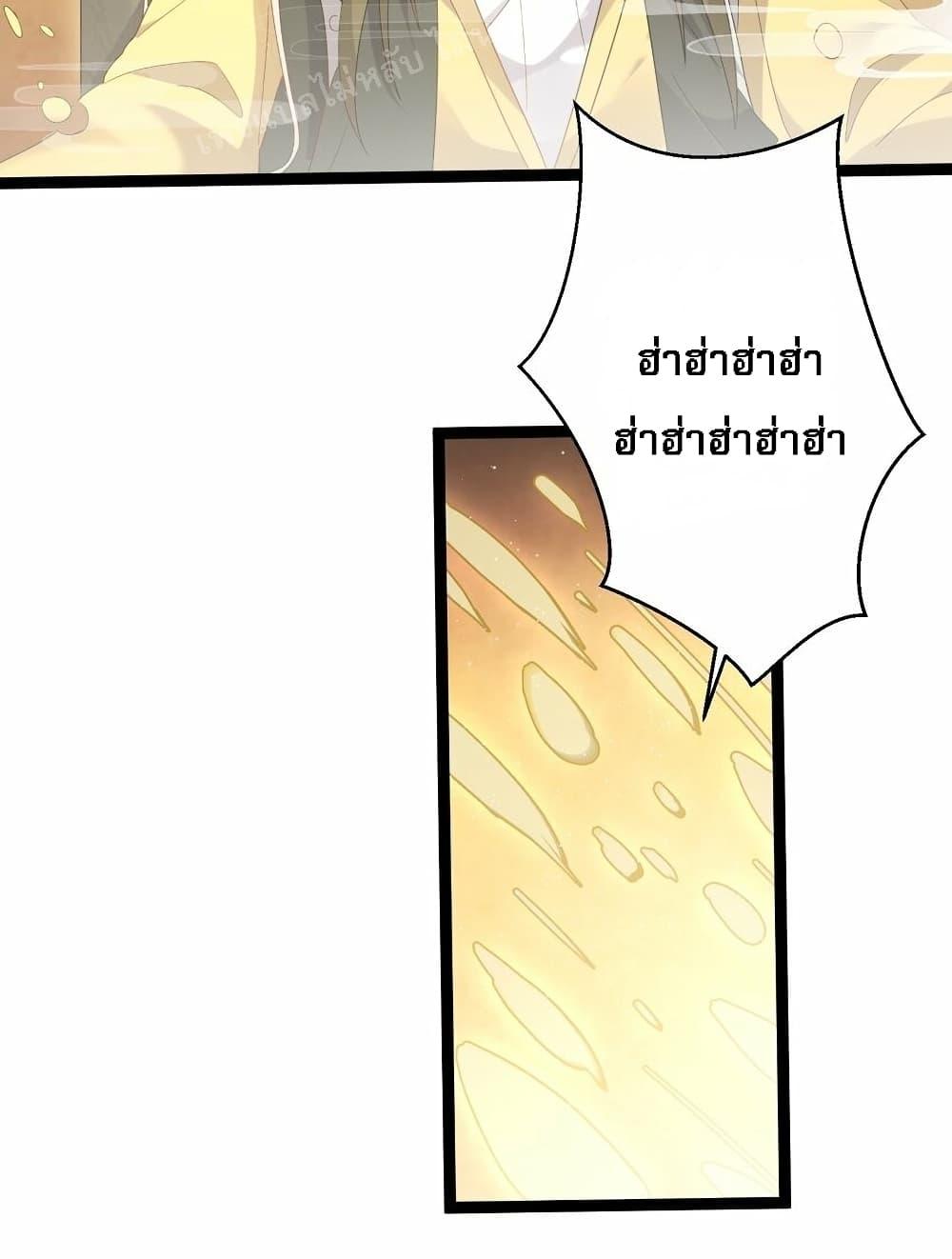 Manga-lc-com อ่านมังงะ อ่านการ์ตูน ออนไลน์ ฟรี Rebirth is the Number One Greatest Villain ตอนที่ 1 2 3 4 5 6 7 8 9 10 11 12 13 14 ฟรี ไม่มีโฆษณา Manga-lc - อ่าน มังงะ อ่าน การ์ตูน ออนไลน์ อ่านมังงะ ฟรี