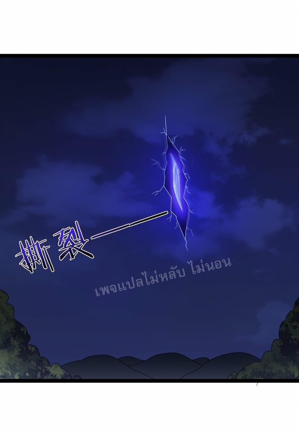 Manga-lc-com อ่านมังงะ อ่านการ์ตูน ออนไลน์ ฟรี Rebirth is the Number One Greatest Villain ตอนที่ 1 2 3 4 5 6 7 8 9 10 11 12 13 14 ฟรี ไม่มีโฆษณา Manga-lc - อ่าน มังงะ อ่าน การ์ตูน ออนไลน์ อ่านมังงะ ฟรี