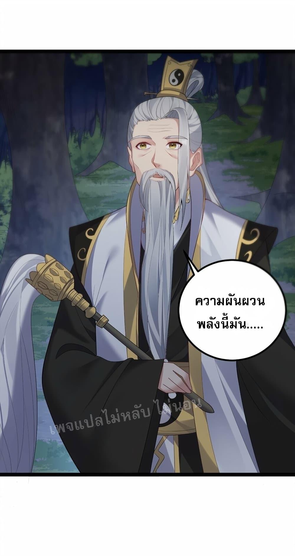 Manga-lc-com อ่านมังงะ อ่านการ์ตูน ออนไลน์ ฟรี Rebirth is the Number One Greatest Villain ตอนที่ 1 2 3 4 5 6 7 8 9 10 11 12 13 14 ฟรี ไม่มีโฆษณา Manga-lc - อ่าน มังงะ อ่าน การ์ตูน ออนไลน์ อ่านมังงะ ฟรี