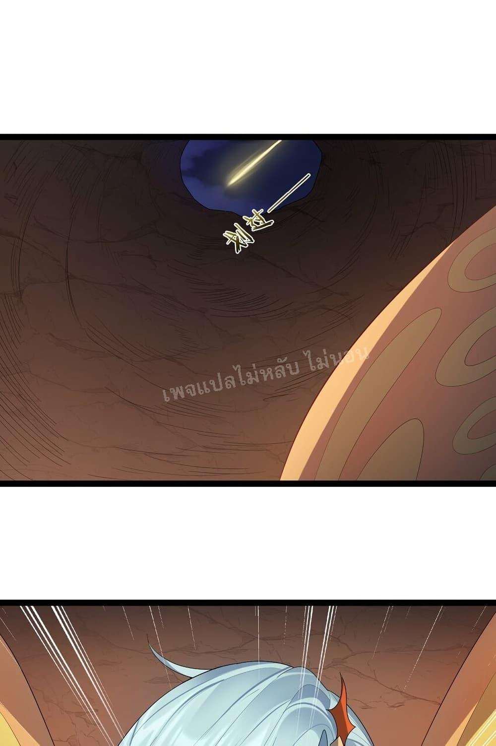 Manga-lc-com อ่านมังงะ อ่านการ์ตูน ออนไลน์ ฟรี Rebirth is the Number One Greatest Villain ตอนที่ 1 2 3 4 5 6 7 8 9 10 11 12 13 14 ฟรี ไม่มีโฆษณา Manga-lc - อ่าน มังงะ อ่าน การ์ตูน ออนไลน์ อ่านมังงะ ฟรี