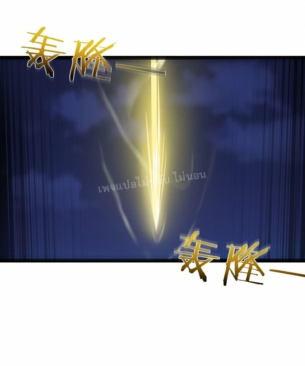 Manga-lc-com อ่านมังงะ อ่านการ์ตูน ออนไลน์ ฟรี Rebirth is the Number One Greatest Villain ตอนที่ 1 2 3 4 5 6 7 8 9 10 11 12 13 14 ฟรี ไม่มีโฆษณา Manga-lc - อ่าน มังงะ อ่าน การ์ตูน ออนไลน์ อ่านมังงะ ฟรี