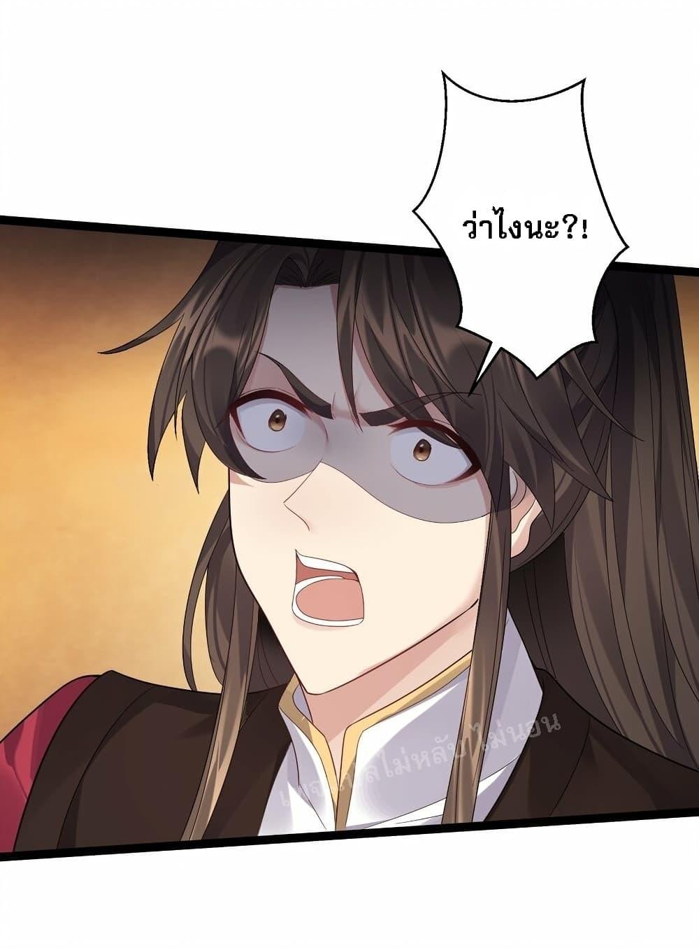 Manga-lc-com อ่านมังงะ อ่านการ์ตูน ออนไลน์ ฟรี Rebirth is the Number One Greatest Villain ตอนที่ 1 2 3 4 5 6 7 8 9 10 11 12 13 14 ฟรี ไม่มีโฆษณา Manga-lc - อ่าน มังงะ อ่าน การ์ตูน ออนไลน์ อ่านมังงะ ฟรี