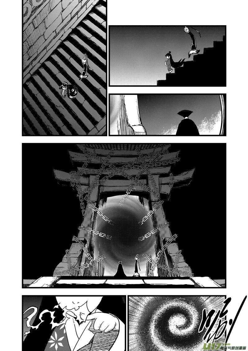 Manga-lc-com อ่านมังงะ อ่านการ์ตูน ออนไลน์ ฟรี Tiger X Crane ตอนที่ 1 2 3 4 5 6 7 8 9 10 11 12 13 14 ฟรี ไม่มีโฆษณา Manga-lc - อ่าน มังงะ อ่าน การ์ตูน ออนไลน์ อ่านมังงะ ฟรี