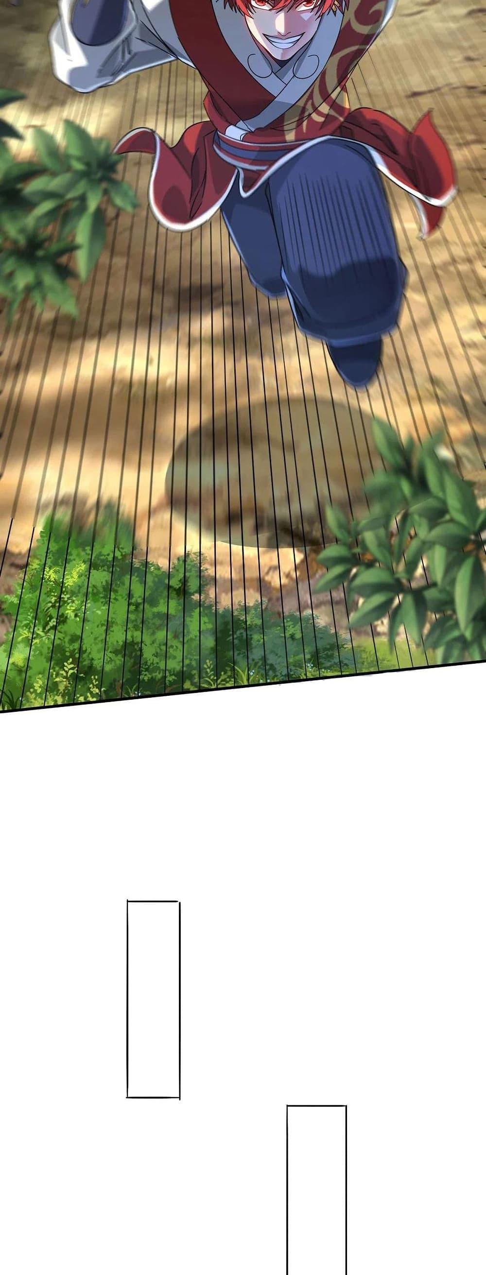 Manga-lc-com อ่านมังงะ อ่านการ์ตูน ออนไลน์ ฟรี EternalFirstS ตอนที่ 1 2 3 4 5 6 7 8 9 10 11 12 13 14 ฟรี ไม่มีโฆษณา Manga-lc - อ่าน มังงะ อ่าน การ์ตูน ออนไลน์ อ่านมังงะ ฟรี