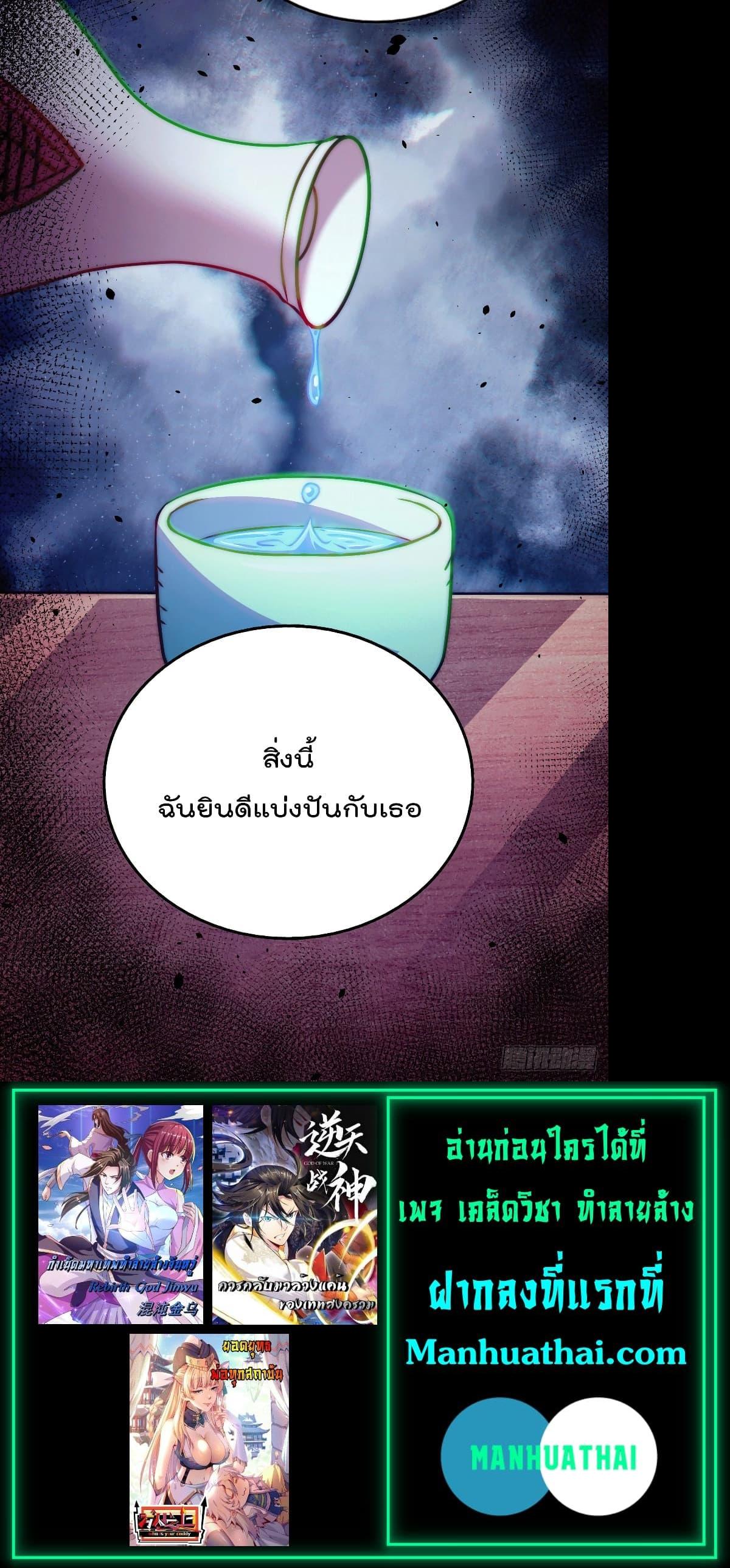 Manga-lc-com อ่านมังงะ อ่านการ์ตูน ออนไลน์ ฟรี Who is your Daddy ตอนที่ 1 2 3 4 5 6 7 8 9 10 11 12 13 14 ฟรี ไม่มีโฆษณา Manga-lc - อ่าน มังงะ อ่าน การ์ตูน ออนไลน์ อ่านมังงะ ฟรี
