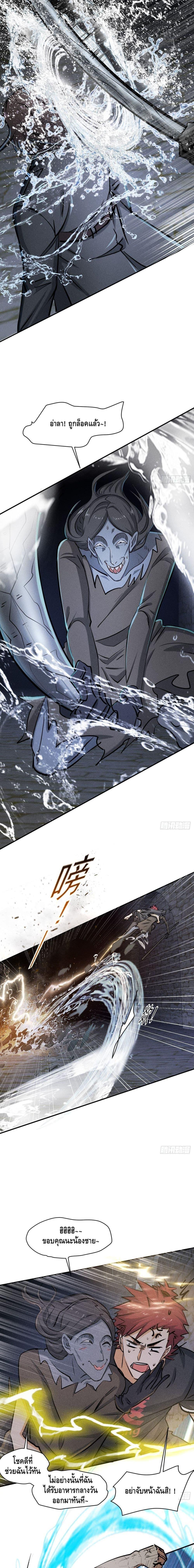 Manga-lc-com อ่านมังงะ อ่านการ์ตูน ออนไลน์ ฟรี A Golden Palace in the Last Days ตอนที่ 1 2 3 4 5 6 7 8 9 10 11 12 13 14 ฟรี ไม่มีโฆษณา Manga-lc - อ่าน มังงะ อ่าน การ์ตูน ออนไลน์ อ่านมังงะ ฟรี