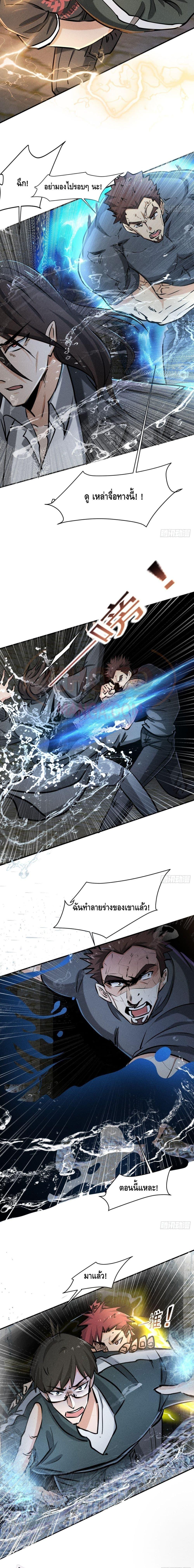 Manga-lc-com อ่านมังงะ อ่านการ์ตูน ออนไลน์ ฟรี A Golden Palace in the Last Days ตอนที่ 1 2 3 4 5 6 7 8 9 10 11 12 13 14 ฟรี ไม่มีโฆษณา Manga-lc - อ่าน มังงะ อ่าน การ์ตูน ออนไลน์ อ่านมังงะ ฟรี