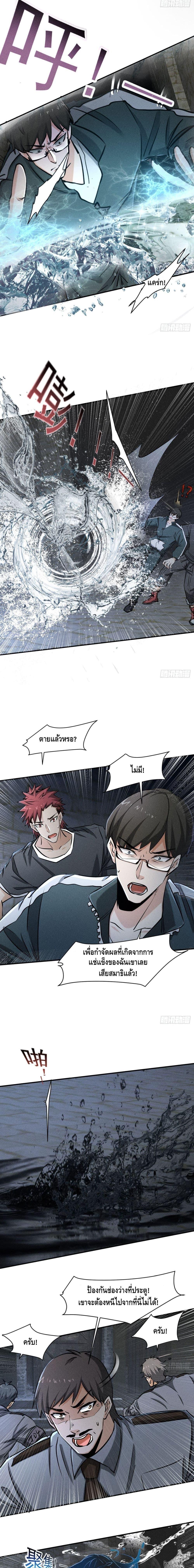 Manga-lc-com อ่านมังงะ อ่านการ์ตูน ออนไลน์ ฟรี A Golden Palace in the Last Days ตอนที่ 1 2 3 4 5 6 7 8 9 10 11 12 13 14 ฟรี ไม่มีโฆษณา Manga-lc - อ่าน มังงะ อ่าน การ์ตูน ออนไลน์ อ่านมังงะ ฟรี