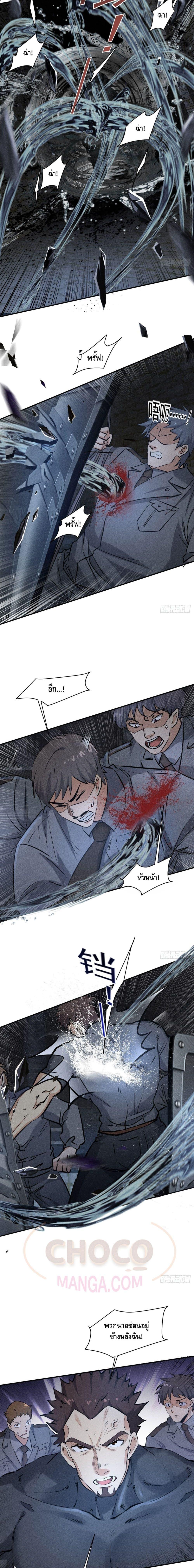 Manga-lc-com อ่านมังงะ อ่านการ์ตูน ออนไลน์ ฟรี A Golden Palace in the Last Days ตอนที่ 1 2 3 4 5 6 7 8 9 10 11 12 13 14 ฟรี ไม่มีโฆษณา Manga-lc - อ่าน มังงะ อ่าน การ์ตูน ออนไลน์ อ่านมังงะ ฟรี