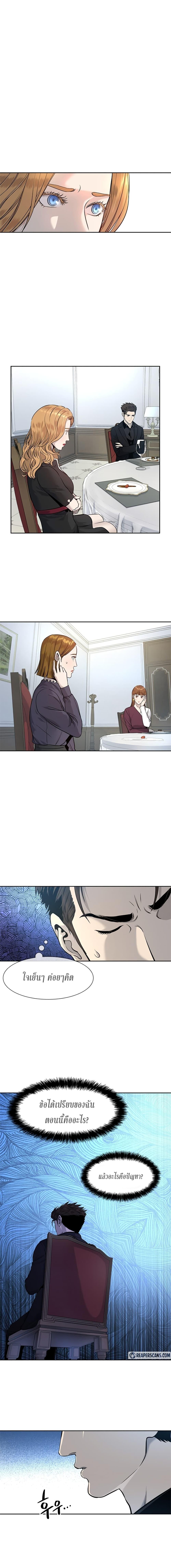 Manga-lc-com อ่านมังงะ อ่านการ์ตูน ออนไลน์ ฟรี God of Blackfield ตอนที่ 1 2 3 4 5 6 7 8 9 10 11 12 13 14 ฟรี ไม่มีโฆษณา Manga-lc - อ่าน มังงะ อ่าน การ์ตูน ออนไลน์ อ่านมังงะ ฟรี
