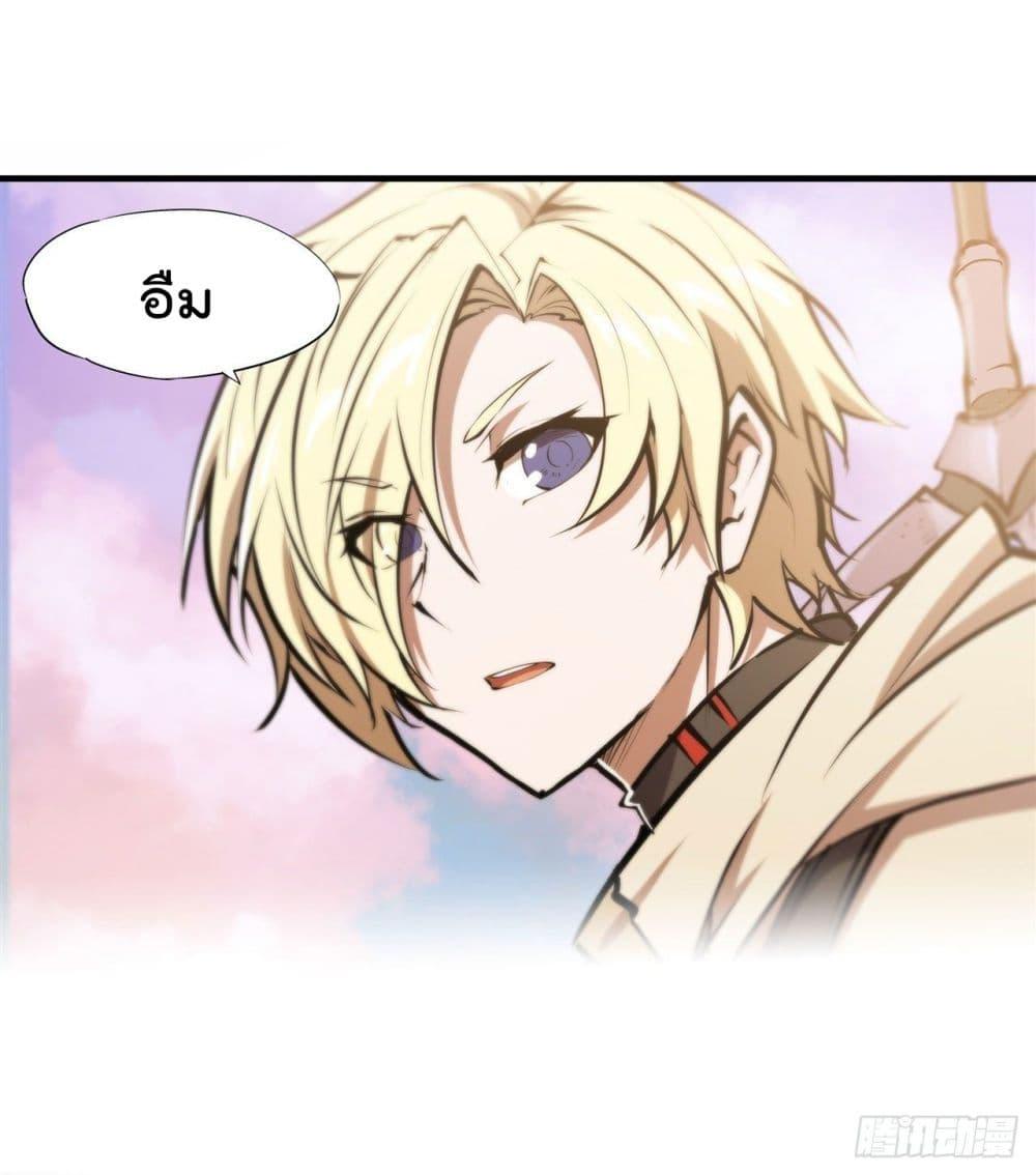 Manga-lc-com อ่านมังงะ อ่านการ์ตูน ออนไลน์ ฟรี The Strongest Knight Become To Lolicon Vampire – ผมคืออัศวินผู้แข็งแกร่งที่ถูกสาปให้กลายเป็นแวมไพร์โลลิคอน ตอนที่ 1 2 3 4 5 6 7 8 9 10 11 12 13 14 ฟรี ไม่มีโฆษณา Manga-lc - อ่าน มังงะ อ่าน การ์ตูน ออนไลน์ อ่านมังงะ ฟรี