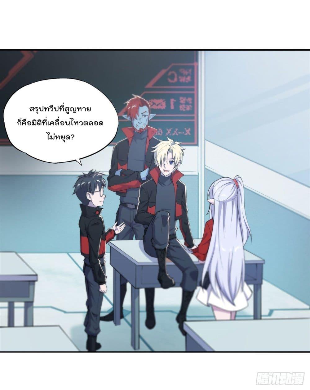Manga-lc-com อ่านมังงะ อ่านการ์ตูน ออนไลน์ ฟรี The Strongest Knight Become To Lolicon Vampire – ผมคืออัศวินผู้แข็งแกร่งที่ถูกสาปให้กลายเป็นแวมไพร์โลลิคอน ตอนที่ 1 2 3 4 5 6 7 8 9 10 11 12 13 14 ฟรี ไม่มีโฆษณา Manga-lc - อ่าน มังงะ อ่าน การ์ตูน ออนไลน์ อ่านมังงะ ฟรี