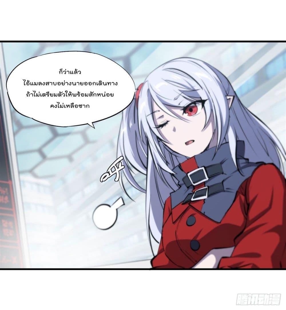 Manga-lc-com อ่านมังงะ อ่านการ์ตูน ออนไลน์ ฟรี The Strongest Knight Become To Lolicon Vampire – ผมคืออัศวินผู้แข็งแกร่งที่ถูกสาปให้กลายเป็นแวมไพร์โลลิคอน ตอนที่ 1 2 3 4 5 6 7 8 9 10 11 12 13 14 ฟรี ไม่มีโฆษณา Manga-lc - อ่าน มังงะ อ่าน การ์ตูน ออนไลน์ อ่านมังงะ ฟรี