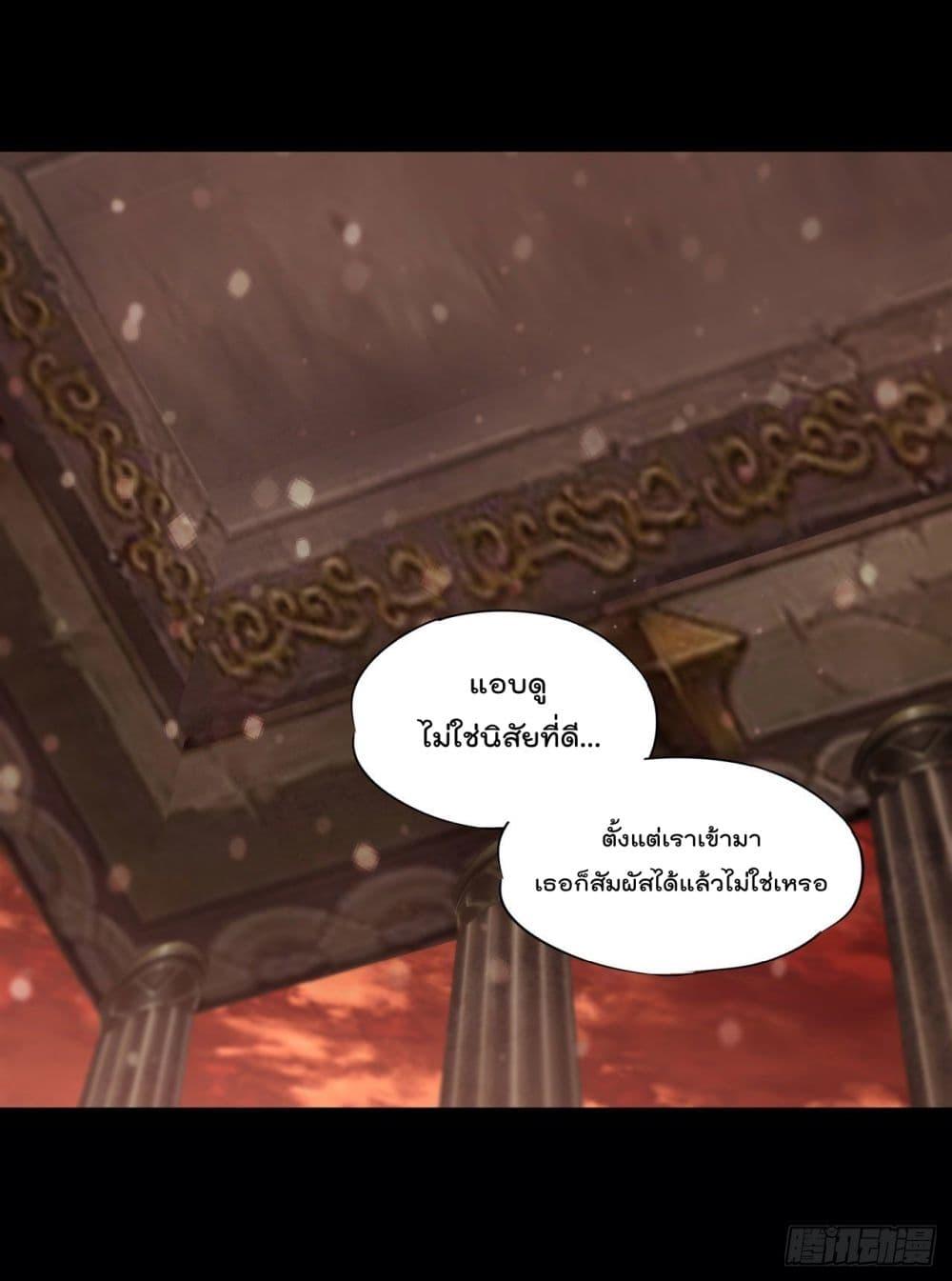 Manga-lc-com อ่านมังงะ อ่านการ์ตูน ออนไลน์ ฟรี The Strongest Knight Become To Lolicon Vampire – ผมคืออัศวินผู้แข็งแกร่งที่ถูกสาปให้กลายเป็นแวมไพร์โลลิคอน ตอนที่ 1 2 3 4 5 6 7 8 9 10 11 12 13 14 ฟรี ไม่มีโฆษณา Manga-lc - อ่าน มังงะ อ่าน การ์ตูน ออนไลน์ อ่านมังงะ ฟรี