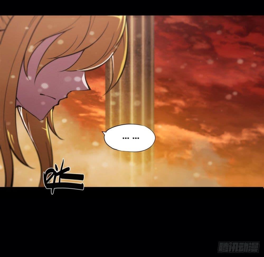 Manga-lc-com อ่านมังงะ อ่านการ์ตูน ออนไลน์ ฟรี The Strongest Knight Become To Lolicon Vampire – ผมคืออัศวินผู้แข็งแกร่งที่ถูกสาปให้กลายเป็นแวมไพร์โลลิคอน ตอนที่ 1 2 3 4 5 6 7 8 9 10 11 12 13 14 ฟรี ไม่มีโฆษณา Manga-lc - อ่าน มังงะ อ่าน การ์ตูน ออนไลน์ อ่านมังงะ ฟรี