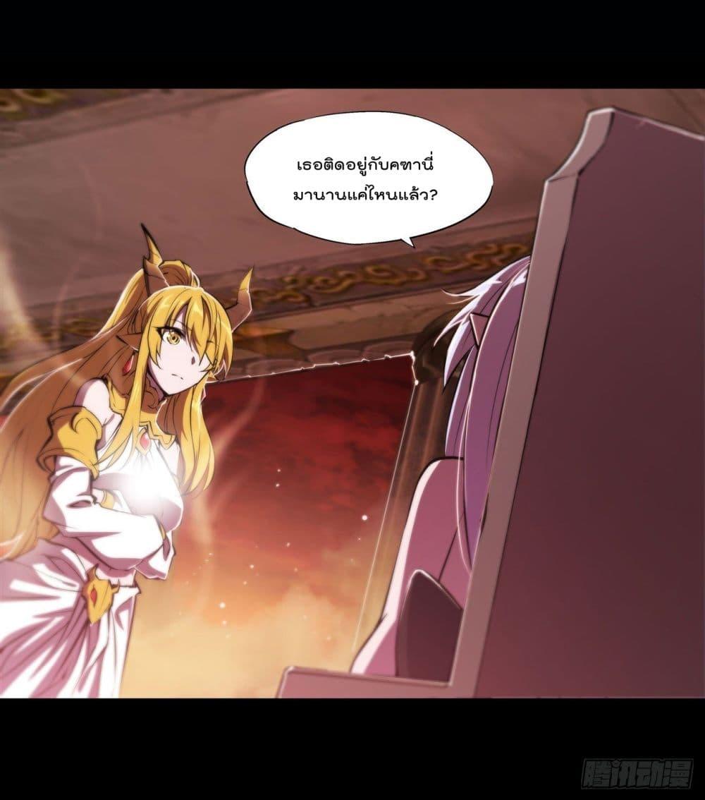 Manga-lc-com อ่านมังงะ อ่านการ์ตูน ออนไลน์ ฟรี The Strongest Knight Become To Lolicon Vampire – ผมคืออัศวินผู้แข็งแกร่งที่ถูกสาปให้กลายเป็นแวมไพร์โลลิคอน ตอนที่ 1 2 3 4 5 6 7 8 9 10 11 12 13 14 ฟรี ไม่มีโฆษณา Manga-lc - อ่าน มังงะ อ่าน การ์ตูน ออนไลน์ อ่านมังงะ ฟรี
