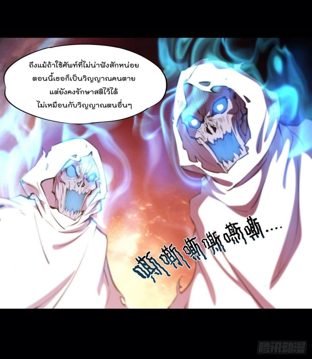 Manga-lc-com อ่านมังงะ อ่านการ์ตูน ออนไลน์ ฟรี The Strongest Knight Become To Lolicon Vampire – ผมคืออัศวินผู้แข็งแกร่งที่ถูกสาปให้กลายเป็นแวมไพร์โลลิคอน ตอนที่ 1 2 3 4 5 6 7 8 9 10 11 12 13 14 ฟรี ไม่มีโฆษณา Manga-lc - อ่าน มังงะ อ่าน การ์ตูน ออนไลน์ อ่านมังงะ ฟรี