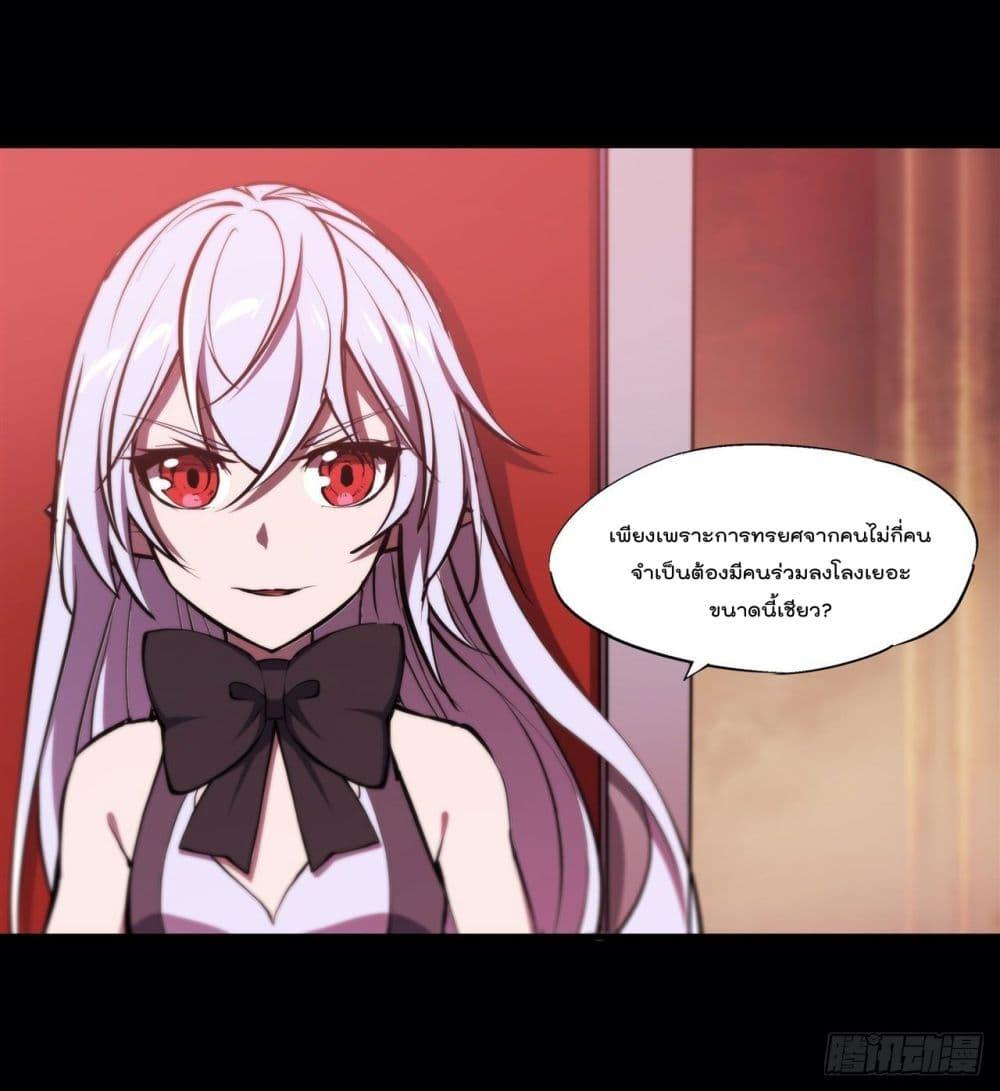 Manga-lc-com อ่านมังงะ อ่านการ์ตูน ออนไลน์ ฟรี The Strongest Knight Become To Lolicon Vampire – ผมคืออัศวินผู้แข็งแกร่งที่ถูกสาปให้กลายเป็นแวมไพร์โลลิคอน ตอนที่ 1 2 3 4 5 6 7 8 9 10 11 12 13 14 ฟรี ไม่มีโฆษณา Manga-lc - อ่าน มังงะ อ่าน การ์ตูน ออนไลน์ อ่านมังงะ ฟรี