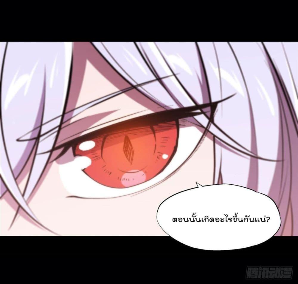 Manga-lc-com อ่านมังงะ อ่านการ์ตูน ออนไลน์ ฟรี The Strongest Knight Become To Lolicon Vampire – ผมคืออัศวินผู้แข็งแกร่งที่ถูกสาปให้กลายเป็นแวมไพร์โลลิคอน ตอนที่ 1 2 3 4 5 6 7 8 9 10 11 12 13 14 ฟรี ไม่มีโฆษณา Manga-lc - อ่าน มังงะ อ่าน การ์ตูน ออนไลน์ อ่านมังงะ ฟรี