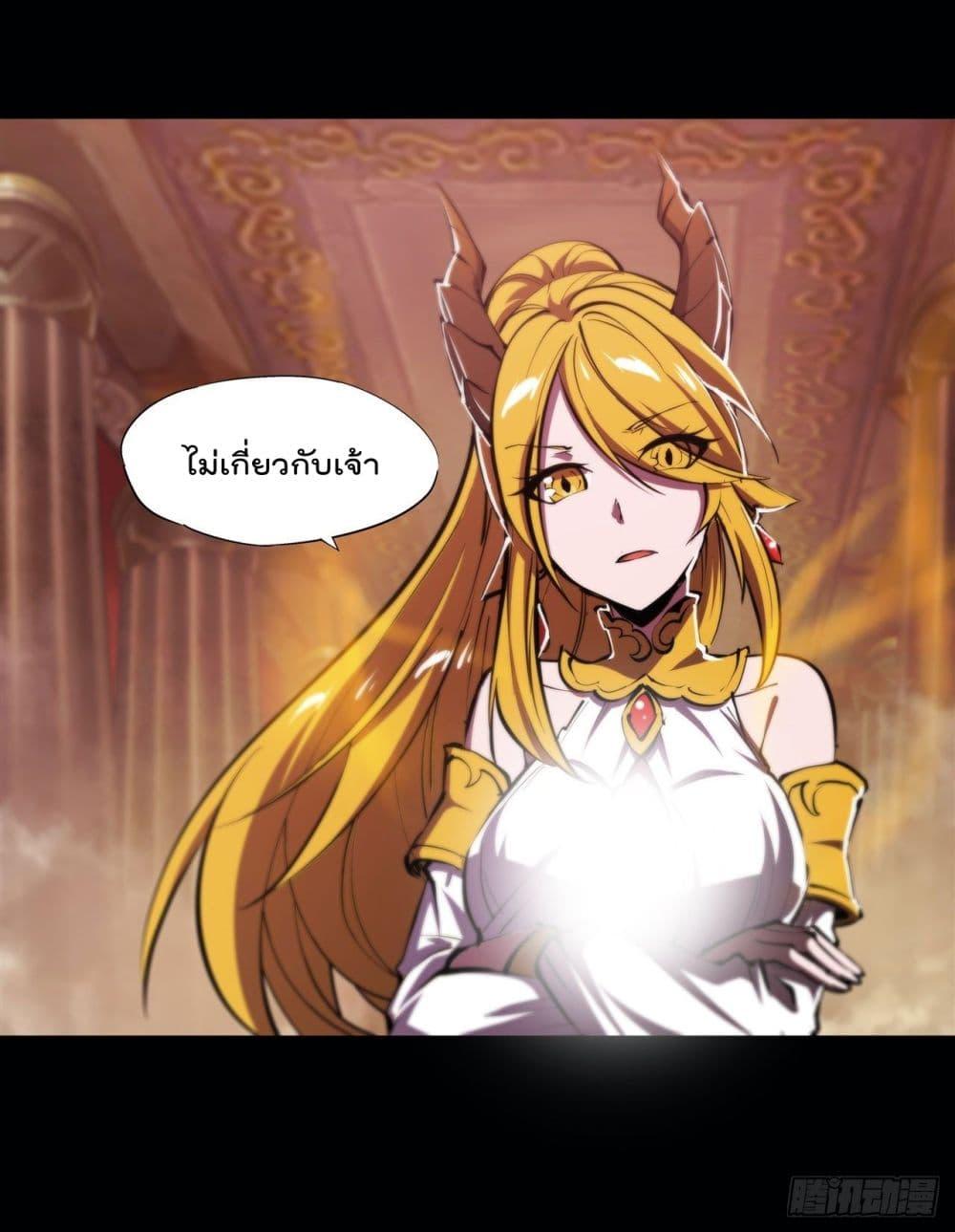 Manga-lc-com อ่านมังงะ อ่านการ์ตูน ออนไลน์ ฟรี The Strongest Knight Become To Lolicon Vampire – ผมคืออัศวินผู้แข็งแกร่งที่ถูกสาปให้กลายเป็นแวมไพร์โลลิคอน ตอนที่ 1 2 3 4 5 6 7 8 9 10 11 12 13 14 ฟรี ไม่มีโฆษณา Manga-lc - อ่าน มังงะ อ่าน การ์ตูน ออนไลน์ อ่านมังงะ ฟรี