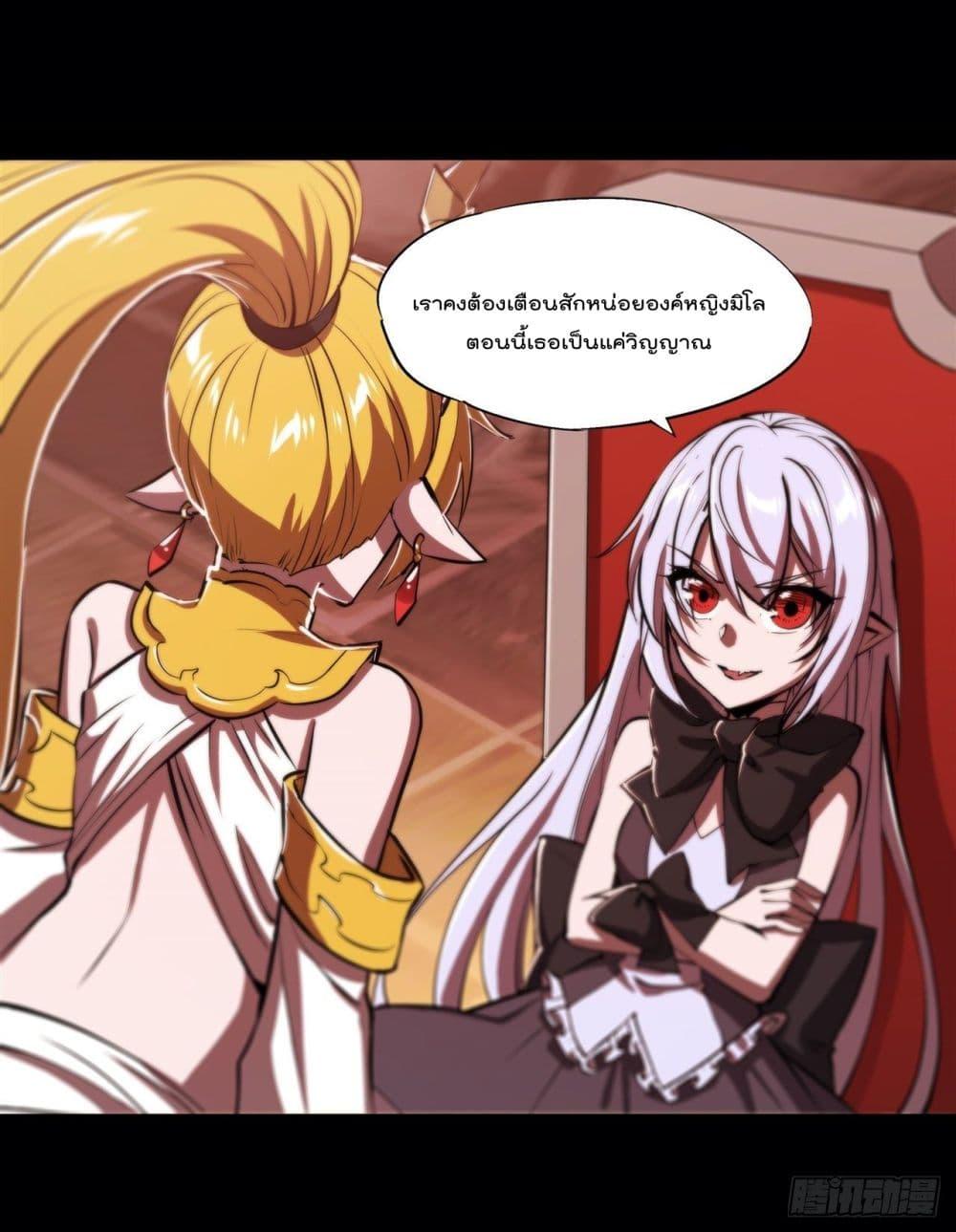 Manga-lc-com อ่านมังงะ อ่านการ์ตูน ออนไลน์ ฟรี The Strongest Knight Become To Lolicon Vampire – ผมคืออัศวินผู้แข็งแกร่งที่ถูกสาปให้กลายเป็นแวมไพร์โลลิคอน ตอนที่ 1 2 3 4 5 6 7 8 9 10 11 12 13 14 ฟรี ไม่มีโฆษณา Manga-lc - อ่าน มังงะ อ่าน การ์ตูน ออนไลน์ อ่านมังงะ ฟรี