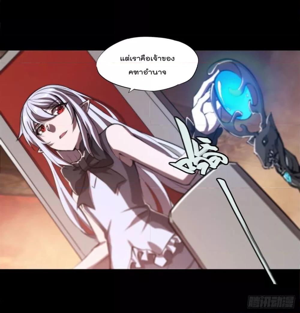 Manga-lc-com อ่านมังงะ อ่านการ์ตูน ออนไลน์ ฟรี The Strongest Knight Become To Lolicon Vampire – ผมคืออัศวินผู้แข็งแกร่งที่ถูกสาปให้กลายเป็นแวมไพร์โลลิคอน ตอนที่ 1 2 3 4 5 6 7 8 9 10 11 12 13 14 ฟรี ไม่มีโฆษณา Manga-lc - อ่าน มังงะ อ่าน การ์ตูน ออนไลน์ อ่านมังงะ ฟรี