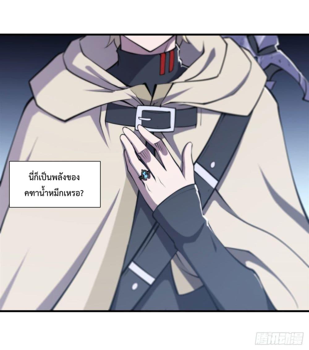 Manga-lc-com อ่านมังงะ อ่านการ์ตูน ออนไลน์ ฟรี The Strongest Knight Become To Lolicon Vampire – ผมคืออัศวินผู้แข็งแกร่งที่ถูกสาปให้กลายเป็นแวมไพร์โลลิคอน ตอนที่ 1 2 3 4 5 6 7 8 9 10 11 12 13 14 ฟรี ไม่มีโฆษณา Manga-lc - อ่าน มังงะ อ่าน การ์ตูน ออนไลน์ อ่านมังงะ ฟรี