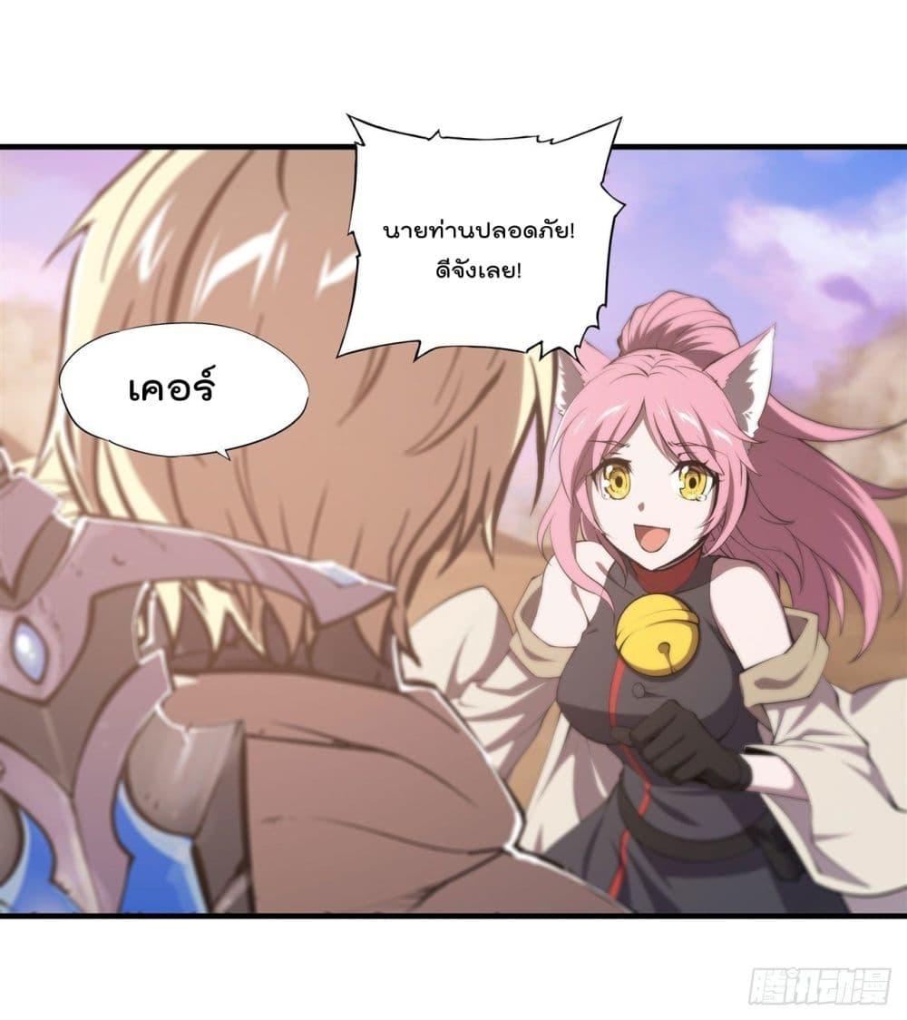 Manga-lc-com อ่านมังงะ อ่านการ์ตูน ออนไลน์ ฟรี The Strongest Knight Become To Lolicon Vampire – ผมคืออัศวินผู้แข็งแกร่งที่ถูกสาปให้กลายเป็นแวมไพร์โลลิคอน ตอนที่ 1 2 3 4 5 6 7 8 9 10 11 12 13 14 ฟรี ไม่มีโฆษณา Manga-lc - อ่าน มังงะ อ่าน การ์ตูน ออนไลน์ อ่านมังงะ ฟรี