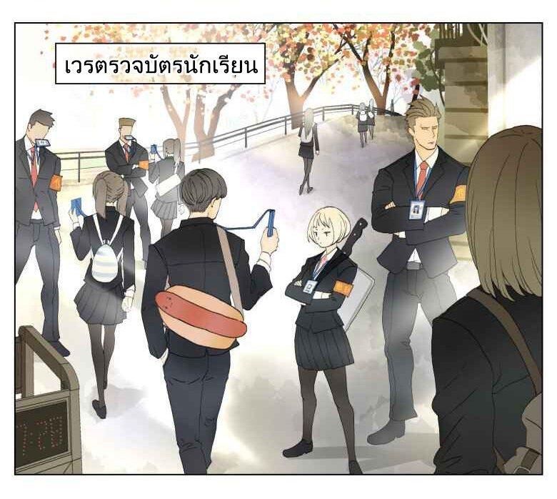 Manga-lc-com อ่านมังงะ อ่านการ์ตูน ออนไลน์ ฟรี Nan Hao & Shang Feng ตอนที่ 1 2 3 4 5 6 7 8 9 10 11 12 13 14 ฟรี ไม่มีโฆษณา Manga-lc - อ่าน มังงะ อ่าน การ์ตูน ออนไลน์ อ่านมังงะ ฟรี