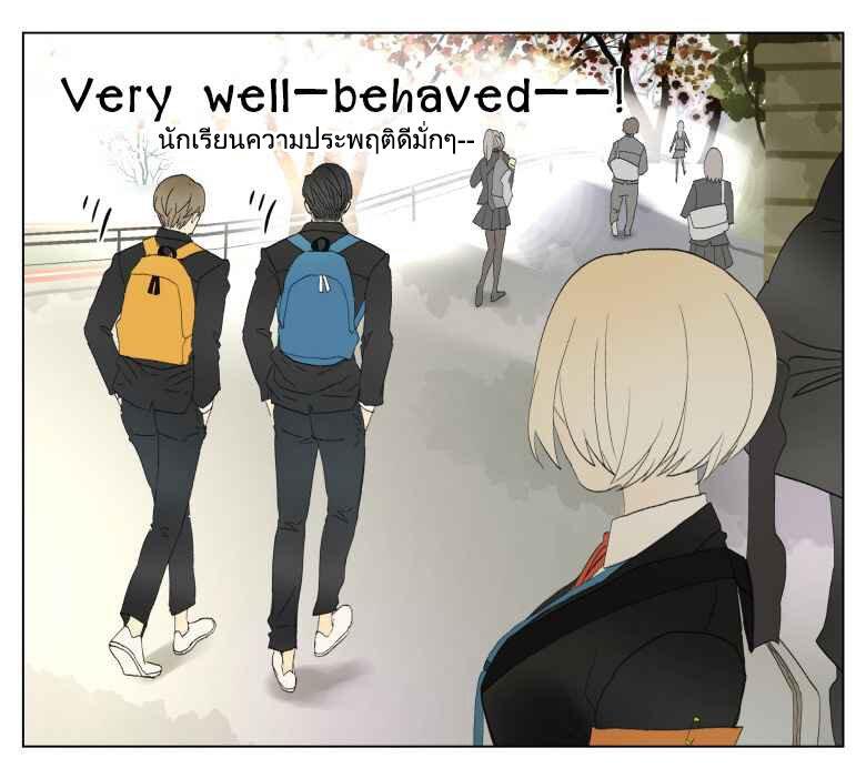 Manga-lc-com อ่านมังงะ อ่านการ์ตูน ออนไลน์ ฟรี Nan Hao & Shang Feng ตอนที่ 1 2 3 4 5 6 7 8 9 10 11 12 13 14 ฟรี ไม่มีโฆษณา Manga-lc - อ่าน มังงะ อ่าน การ์ตูน ออนไลน์ อ่านมังงะ ฟรี