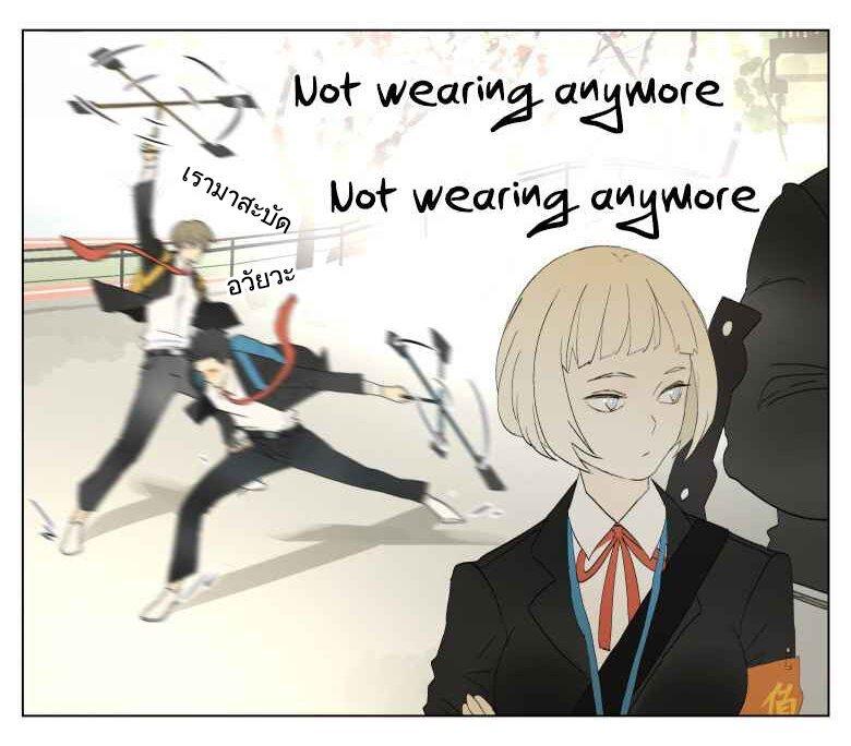 Manga-lc-com อ่านมังงะ อ่านการ์ตูน ออนไลน์ ฟรี Nan Hao & Shang Feng ตอนที่ 1 2 3 4 5 6 7 8 9 10 11 12 13 14 ฟรี ไม่มีโฆษณา Manga-lc - อ่าน มังงะ อ่าน การ์ตูน ออนไลน์ อ่านมังงะ ฟรี