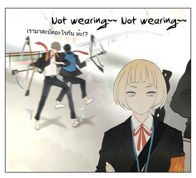 Manga-lc-com อ่านมังงะ อ่านการ์ตูน ออนไลน์ ฟรี Nan Hao & Shang Feng ตอนที่ 1 2 3 4 5 6 7 8 9 10 11 12 13 14 ฟรี ไม่มีโฆษณา Manga-lc - อ่าน มังงะ อ่าน การ์ตูน ออนไลน์ อ่านมังงะ ฟรี