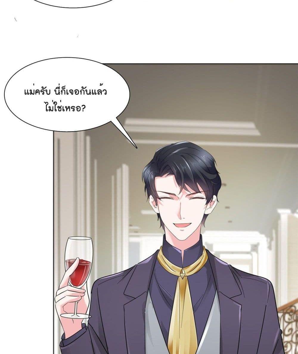Manga-lc-com อ่านมังงะ อ่านการ์ตูน ออนไลน์ ฟรี Season of love หนาวไหนก็อบอุ่นเพราะมีเธอ ตอนที่ 1 2 3 4 5 6 7 8 9 10 11 12 13 14 ฟรี ไม่มีโฆษณา Manga-lc - อ่าน มังงะ อ่าน การ์ตูน ออนไลน์ อ่านมังงะ ฟรี