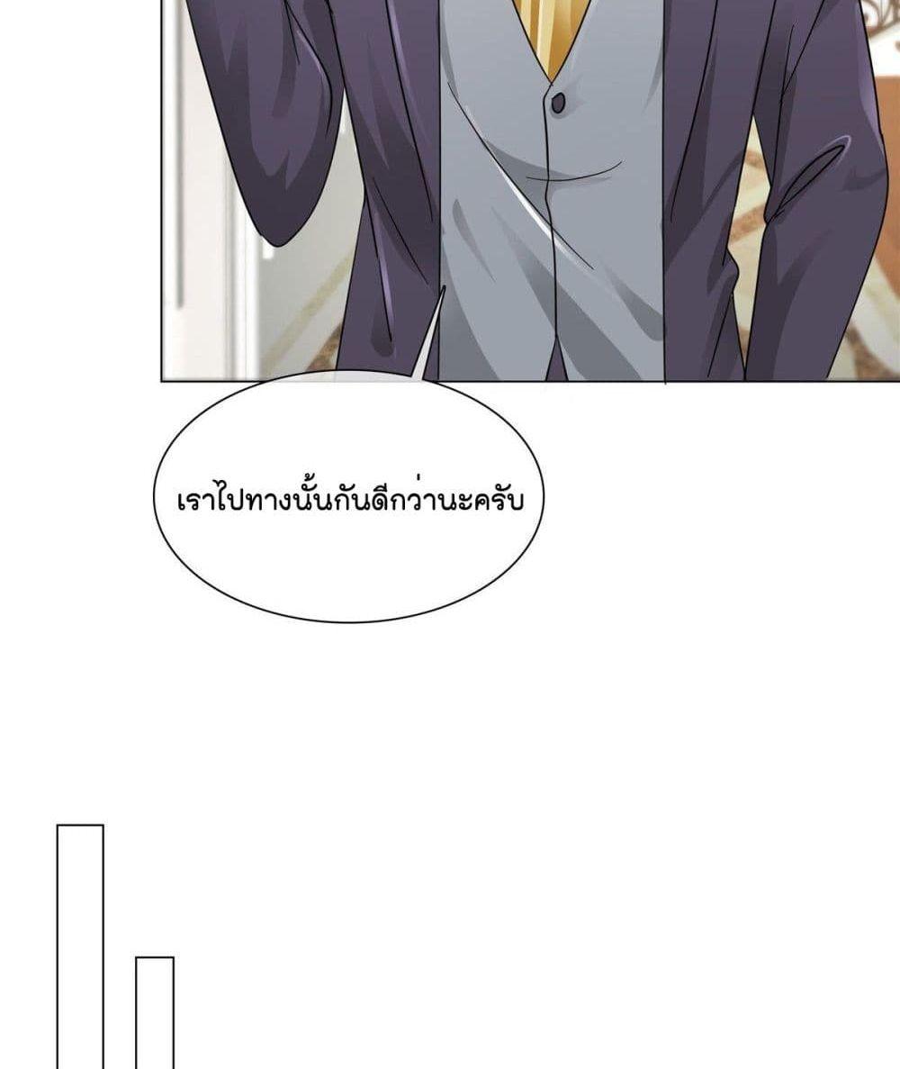 Manga-lc-com อ่านมังงะ อ่านการ์ตูน ออนไลน์ ฟรี Season of love หนาวไหนก็อบอุ่นเพราะมีเธอ ตอนที่ 1 2 3 4 5 6 7 8 9 10 11 12 13 14 ฟรี ไม่มีโฆษณา Manga-lc - อ่าน มังงะ อ่าน การ์ตูน ออนไลน์ อ่านมังงะ ฟรี