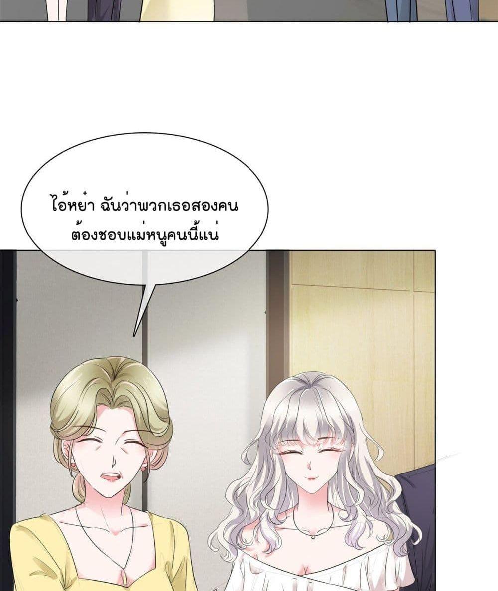 Manga-lc-com อ่านมังงะ อ่านการ์ตูน ออนไลน์ ฟรี Season of love หนาวไหนก็อบอุ่นเพราะมีเธอ ตอนที่ 1 2 3 4 5 6 7 8 9 10 11 12 13 14 ฟรี ไม่มีโฆษณา Manga-lc - อ่าน มังงะ อ่าน การ์ตูน ออนไลน์ อ่านมังงะ ฟรี