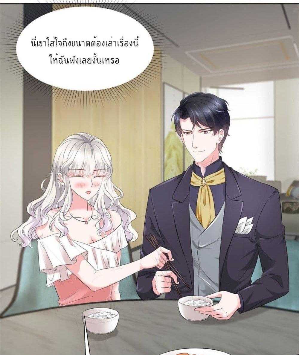 Manga-lc-com อ่านมังงะ อ่านการ์ตูน ออนไลน์ ฟรี Season of love หนาวไหนก็อบอุ่นเพราะมีเธอ ตอนที่ 1 2 3 4 5 6 7 8 9 10 11 12 13 14 ฟรี ไม่มีโฆษณา Manga-lc - อ่าน มังงะ อ่าน การ์ตูน ออนไลน์ อ่านมังงะ ฟรี
