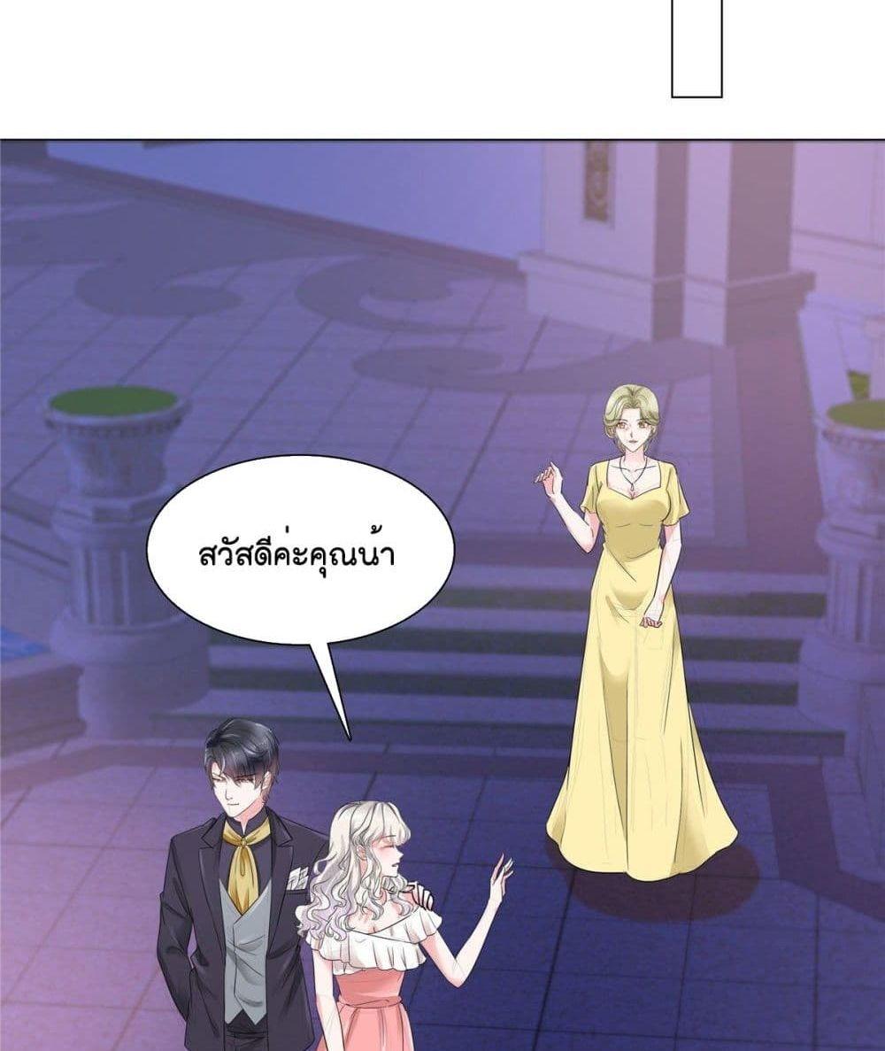 Manga-lc-com อ่านมังงะ อ่านการ์ตูน ออนไลน์ ฟรี Season of love หนาวไหนก็อบอุ่นเพราะมีเธอ ตอนที่ 1 2 3 4 5 6 7 8 9 10 11 12 13 14 ฟรี ไม่มีโฆษณา Manga-lc - อ่าน มังงะ อ่าน การ์ตูน ออนไลน์ อ่านมังงะ ฟรี