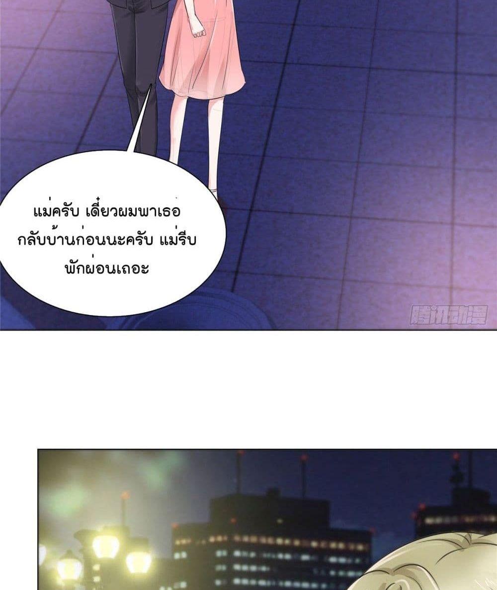 Manga-lc-com อ่านมังงะ อ่านการ์ตูน ออนไลน์ ฟรี Season of love หนาวไหนก็อบอุ่นเพราะมีเธอ ตอนที่ 1 2 3 4 5 6 7 8 9 10 11 12 13 14 ฟรี ไม่มีโฆษณา Manga-lc - อ่าน มังงะ อ่าน การ์ตูน ออนไลน์ อ่านมังงะ ฟรี