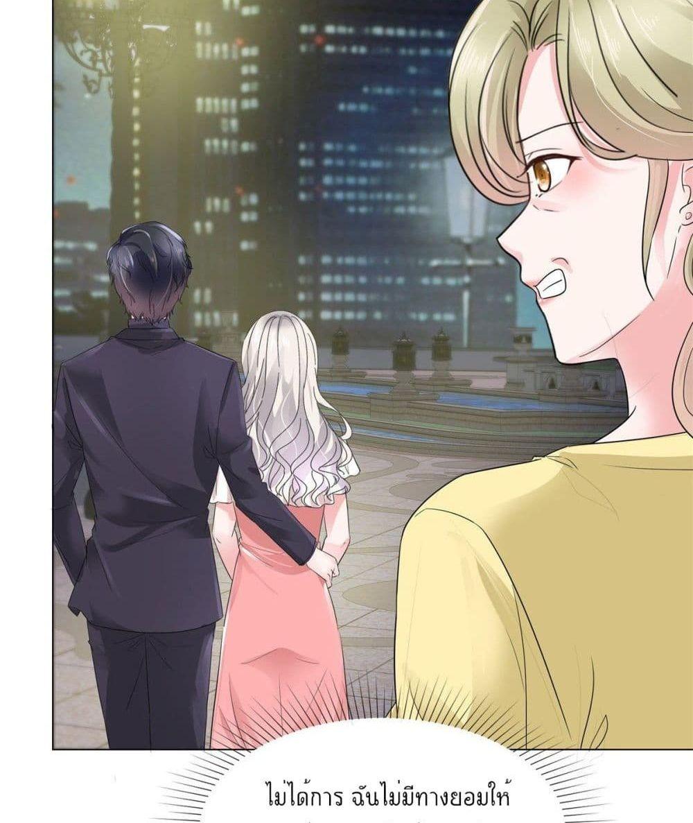Manga-lc-com อ่านมังงะ อ่านการ์ตูน ออนไลน์ ฟรี Season of love หนาวไหนก็อบอุ่นเพราะมีเธอ ตอนที่ 1 2 3 4 5 6 7 8 9 10 11 12 13 14 ฟรี ไม่มีโฆษณา Manga-lc - อ่าน มังงะ อ่าน การ์ตูน ออนไลน์ อ่านมังงะ ฟรี