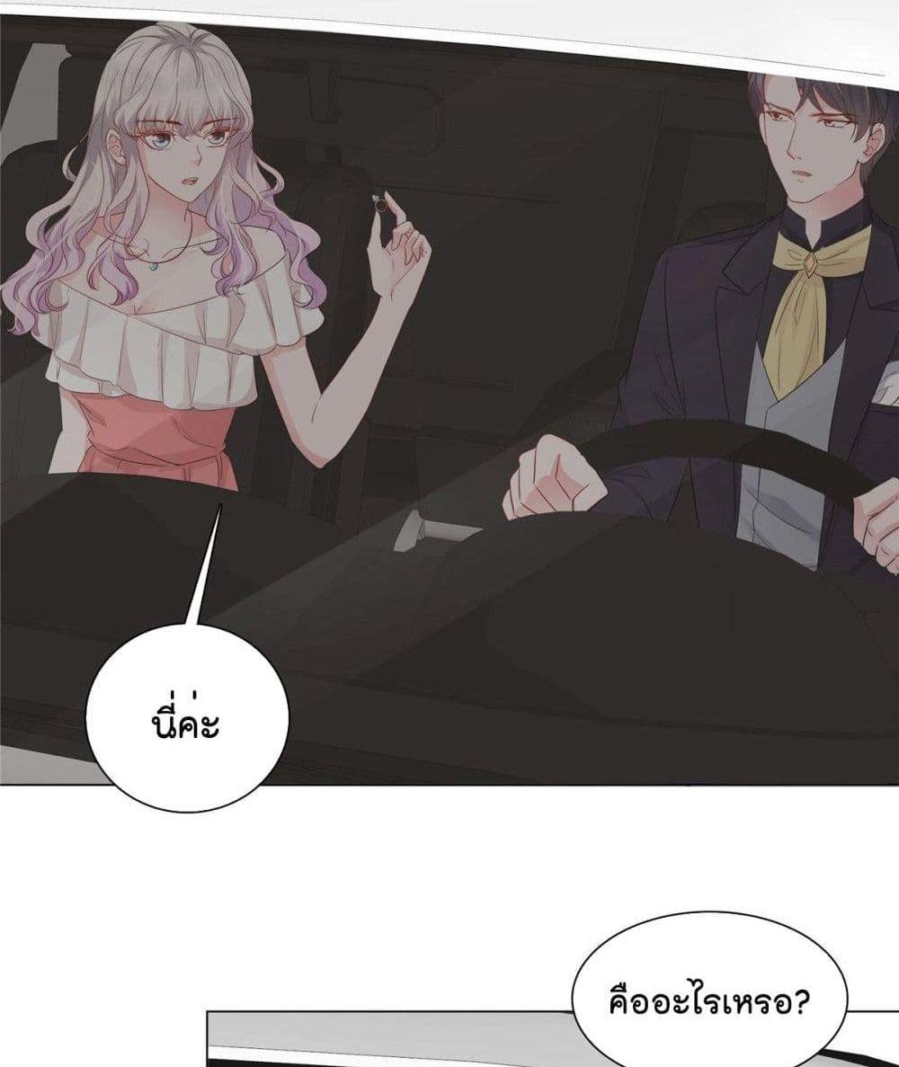 Manga-lc-com อ่านมังงะ อ่านการ์ตูน ออนไลน์ ฟรี Season of love หนาวไหนก็อบอุ่นเพราะมีเธอ ตอนที่ 1 2 3 4 5 6 7 8 9 10 11 12 13 14 ฟรี ไม่มีโฆษณา Manga-lc - อ่าน มังงะ อ่าน การ์ตูน ออนไลน์ อ่านมังงะ ฟรี