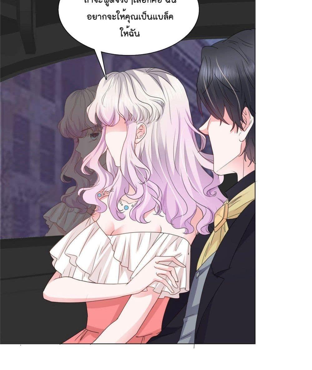 Manga-lc-com อ่านมังงะ อ่านการ์ตูน ออนไลน์ ฟรี Season of love หนาวไหนก็อบอุ่นเพราะมีเธอ ตอนที่ 1 2 3 4 5 6 7 8 9 10 11 12 13 14 ฟรี ไม่มีโฆษณา Manga-lc - อ่าน มังงะ อ่าน การ์ตูน ออนไลน์ อ่านมังงะ ฟรี