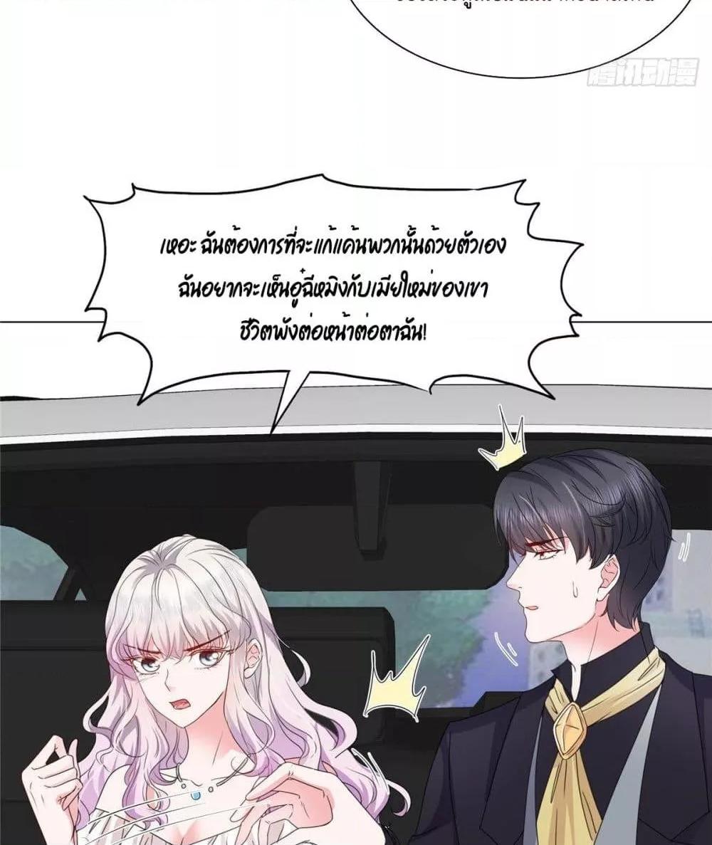 Manga-lc-com อ่านมังงะ อ่านการ์ตูน ออนไลน์ ฟรี Season of love หนาวไหนก็อบอุ่นเพราะมีเธอ ตอนที่ 1 2 3 4 5 6 7 8 9 10 11 12 13 14 ฟรี ไม่มีโฆษณา Manga-lc - อ่าน มังงะ อ่าน การ์ตูน ออนไลน์ อ่านมังงะ ฟรี