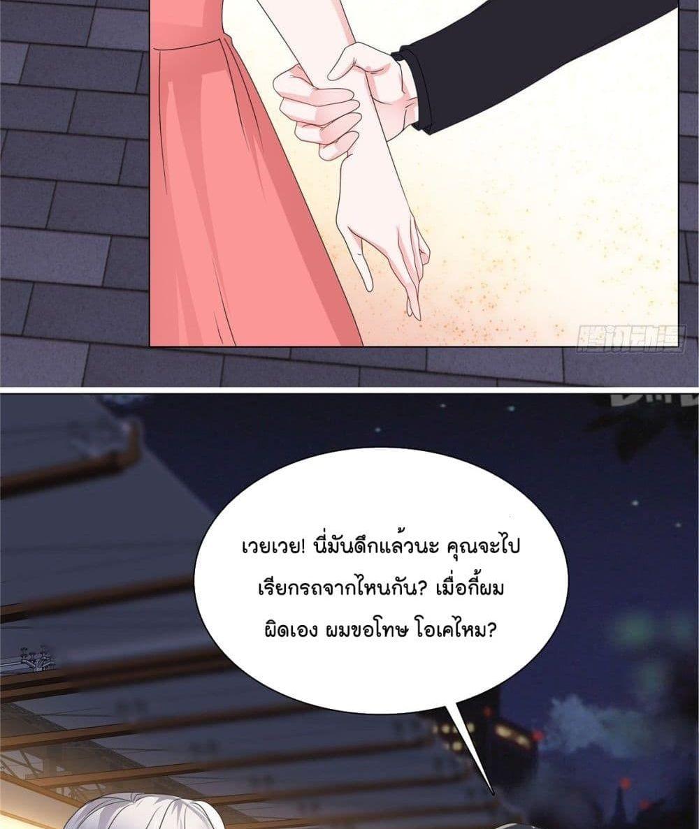 Manga-lc-com อ่านมังงะ อ่านการ์ตูน ออนไลน์ ฟรี Season of love หนาวไหนก็อบอุ่นเพราะมีเธอ ตอนที่ 1 2 3 4 5 6 7 8 9 10 11 12 13 14 ฟรี ไม่มีโฆษณา Manga-lc - อ่าน มังงะ อ่าน การ์ตูน ออนไลน์ อ่านมังงะ ฟรี