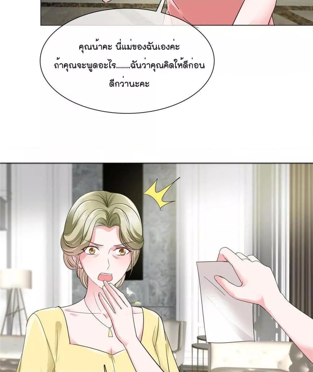 Manga-lc-com อ่านมังงะ อ่านการ์ตูน ออนไลน์ ฟรี Season of love หนาวไหนก็อบอุ่นเพราะมีเธอ ตอนที่ 1 2 3 4 5 6 7 8 9 10 11 12 13 14 ฟรี ไม่มีโฆษณา Manga-lc - อ่าน มังงะ อ่าน การ์ตูน ออนไลน์ อ่านมังงะ ฟรี