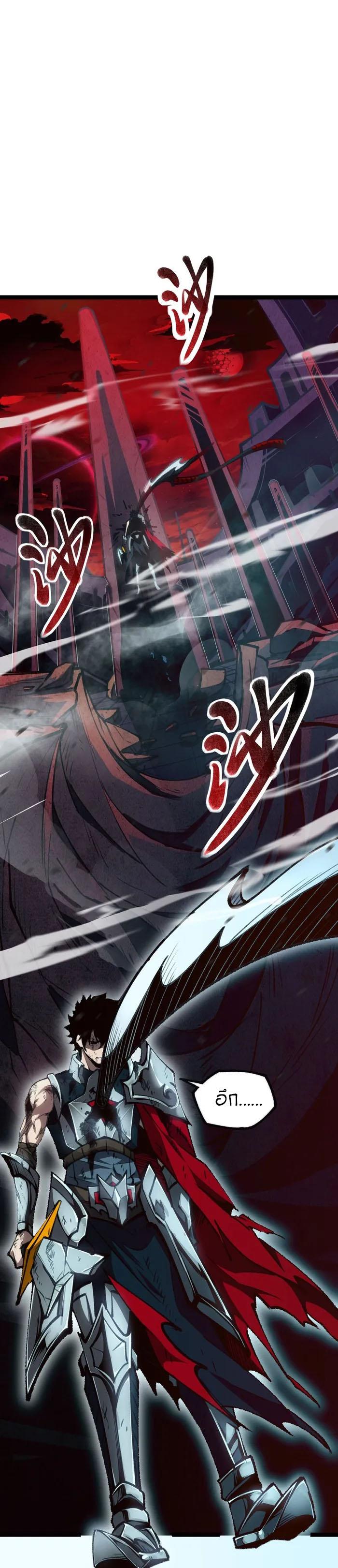 Manga-lc-com อ่านมังงะ อ่านการ์ตูน ออนไลน์ ฟรี The Abyssal Seed ตอนที่ 1 2 3 4 5 6 7 8 9 10 11 12 13 14 ฟรี ไม่มีโฆษณา Manga-lc - อ่าน มังงะ อ่าน การ์ตูน ออนไลน์ อ่านมังงะ ฟรี